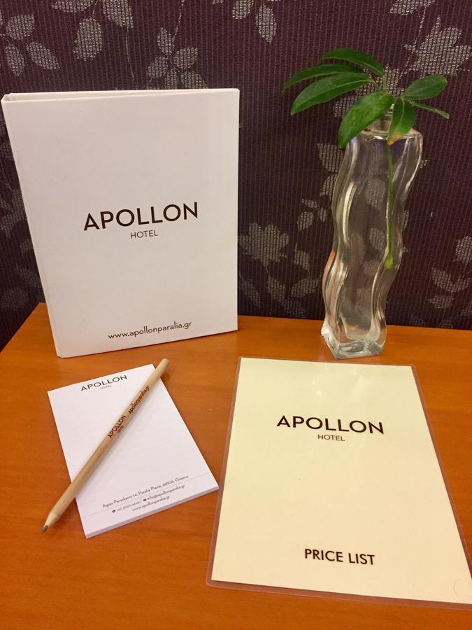 Apollon Hotel ปาราเลียกาเตอรีนิส ภายนอก รูปภาพ